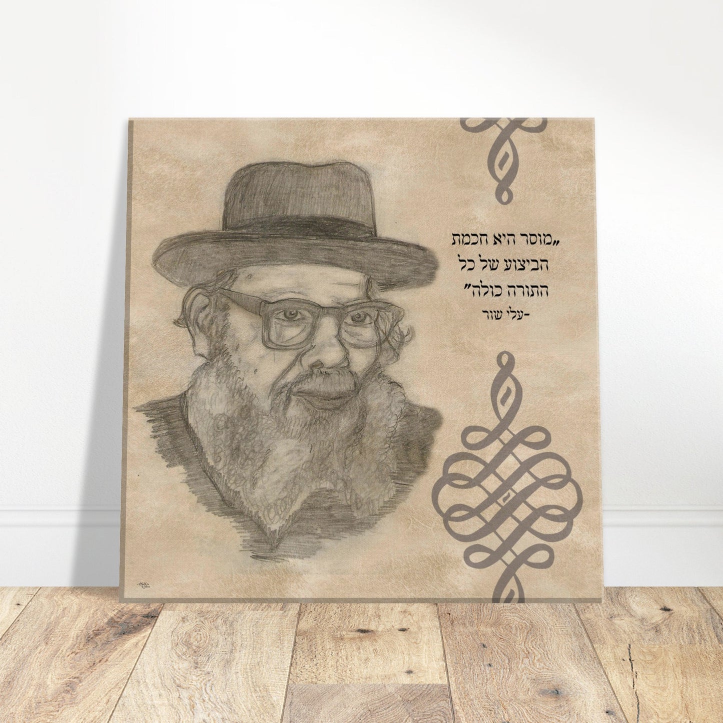 0c711638-712d-4463-b93a-71c6d48c4c99