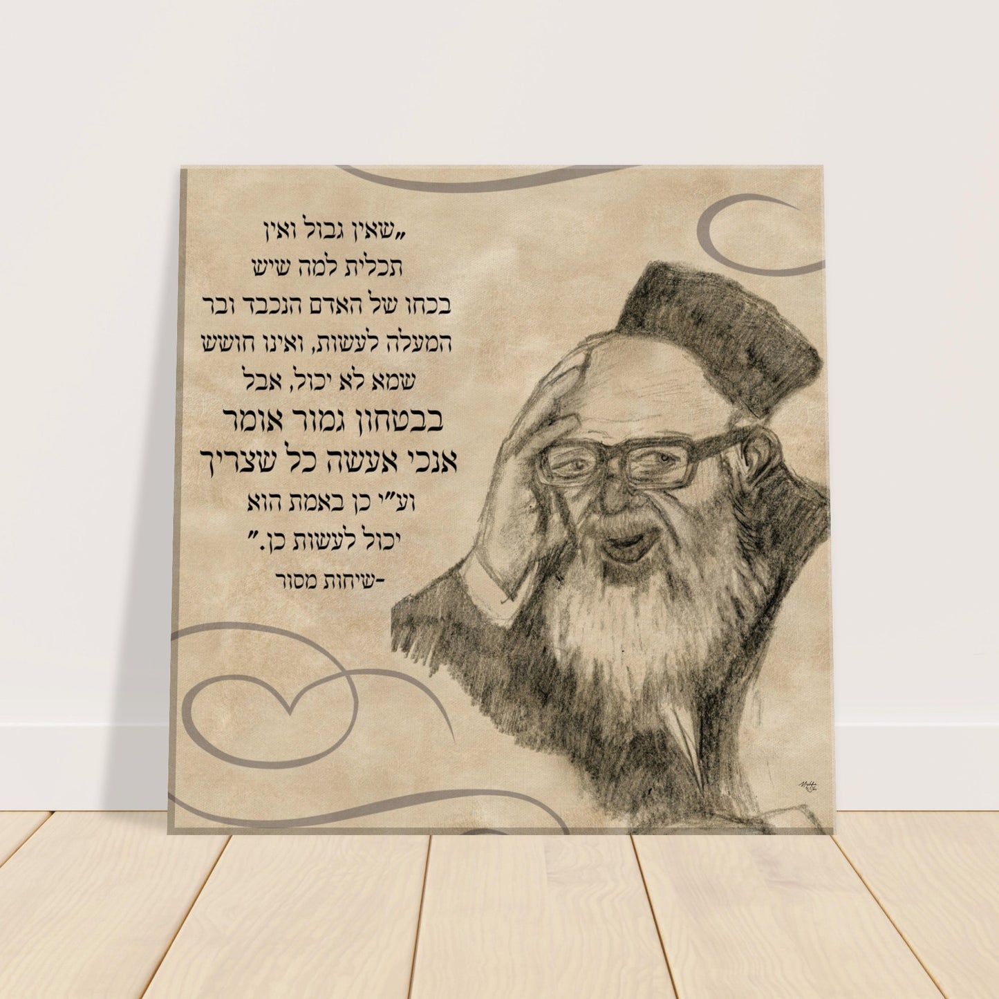 161530ab-6076-4c55-8c6b-cf4f7a7f32a3