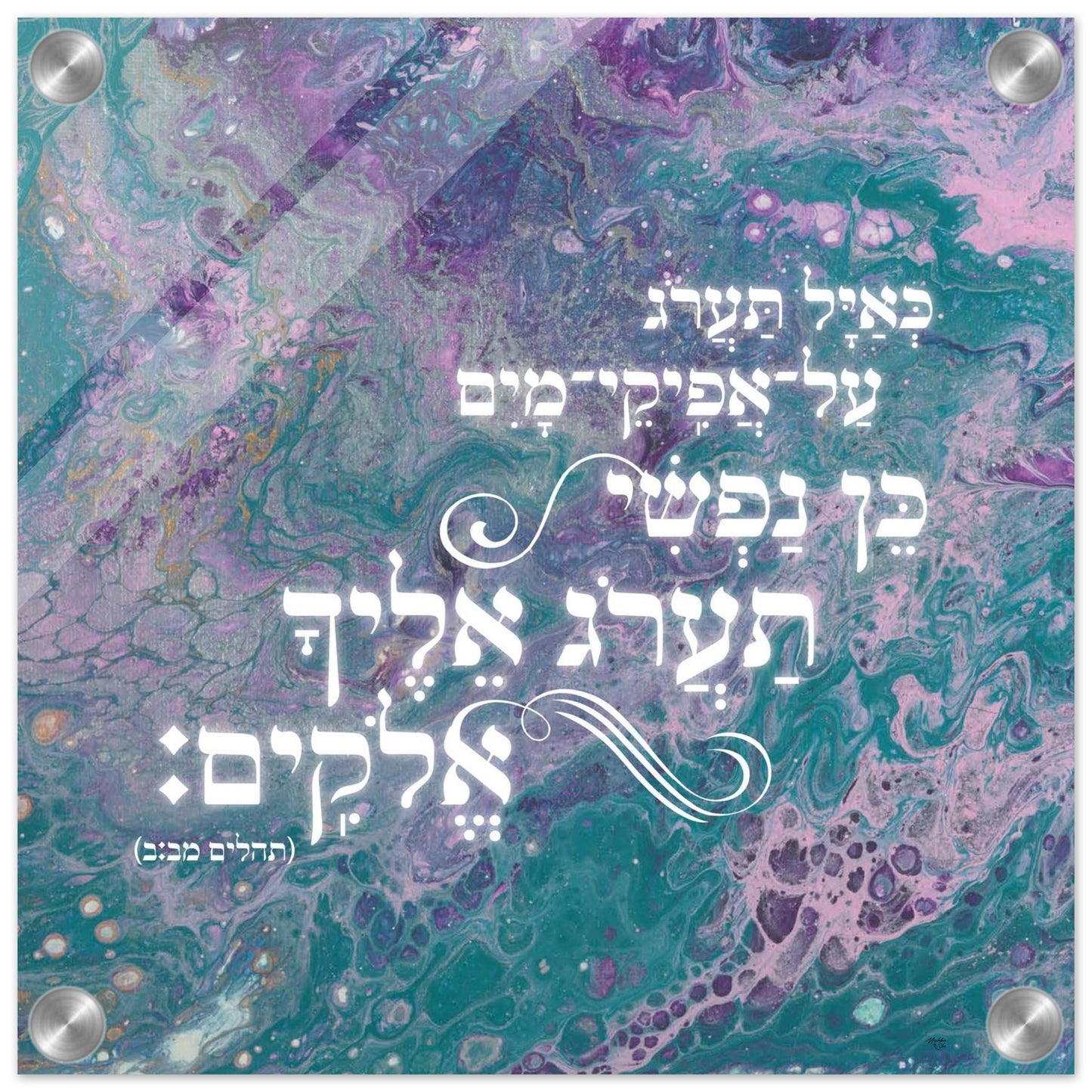 31eb1f02-2238-4e60-ac1f-495497c3a8e0