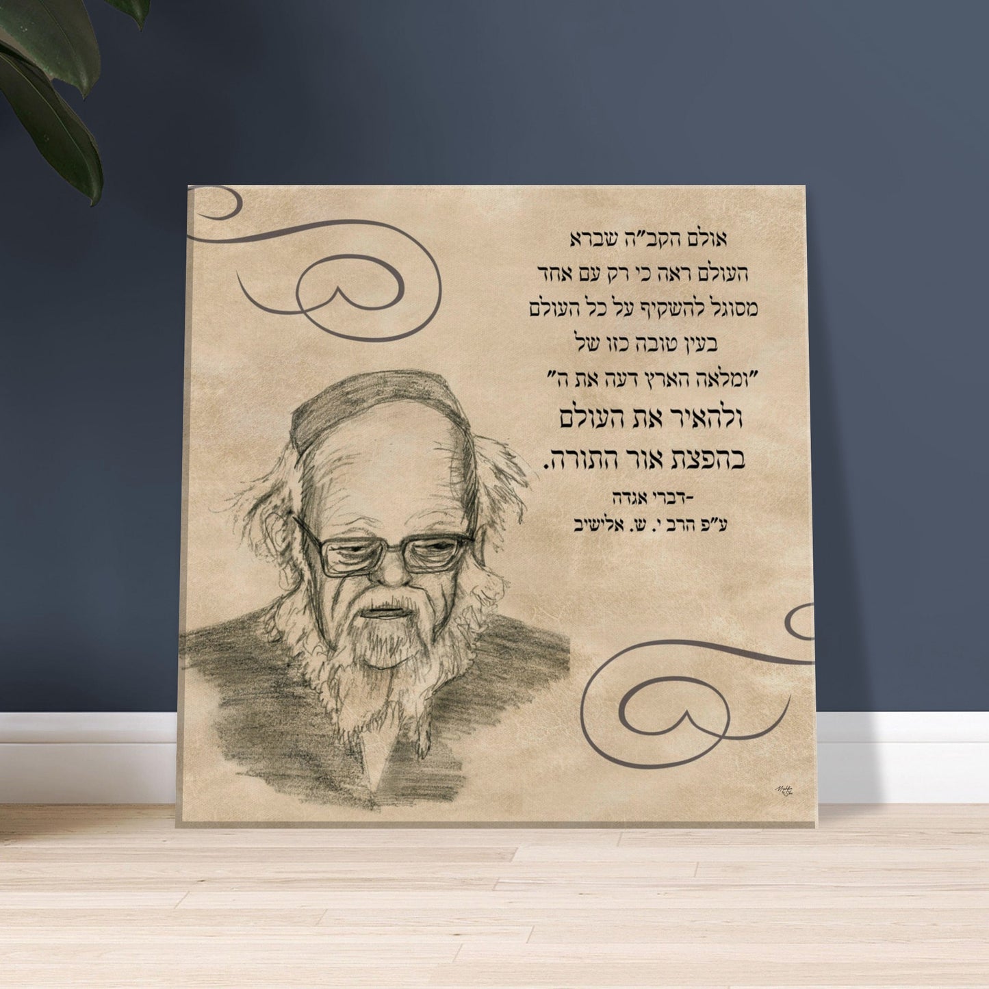 449f1216-5171-4475-8979-da12e382e51d