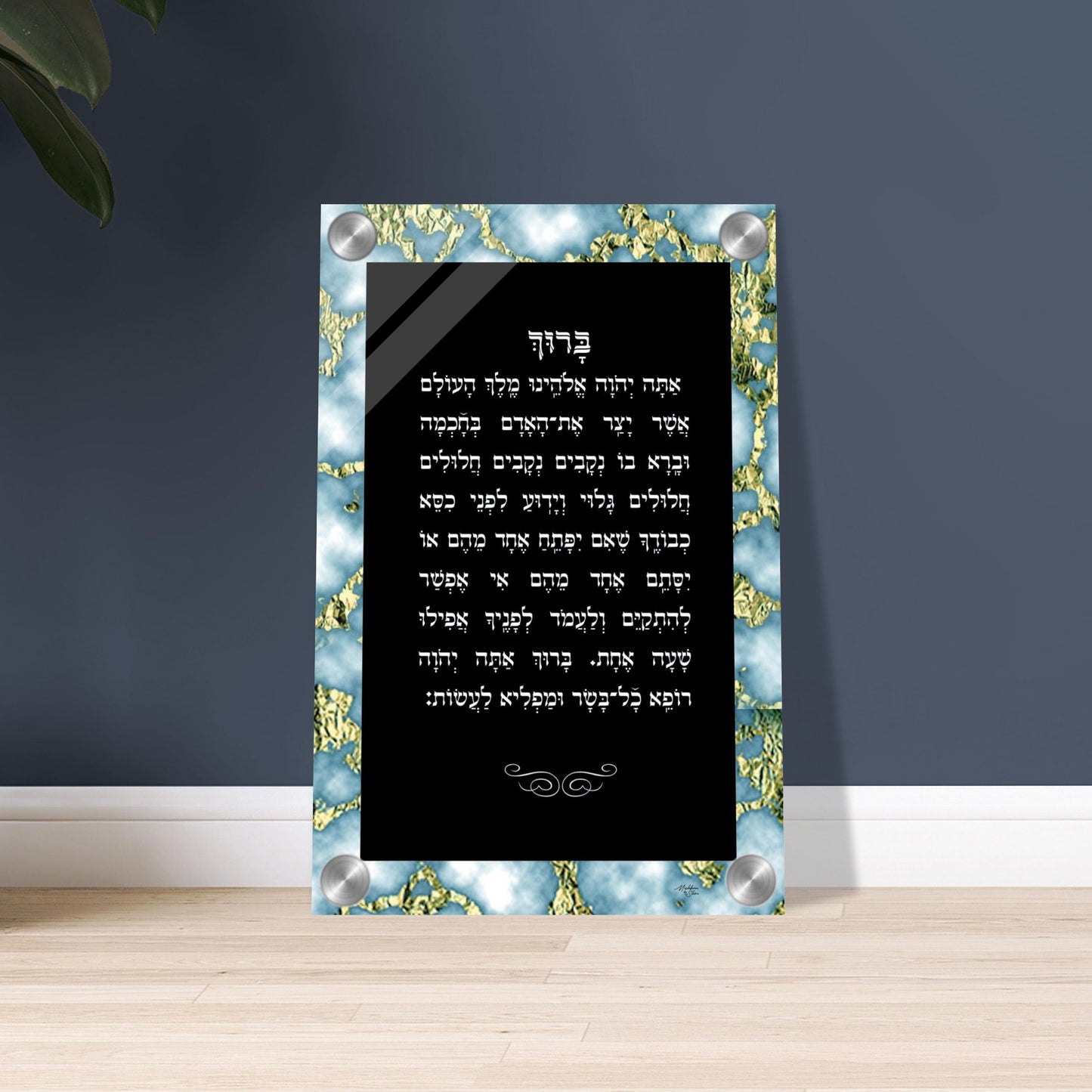 6ad4d090-0e01-4336-86be-e43310b12e9b