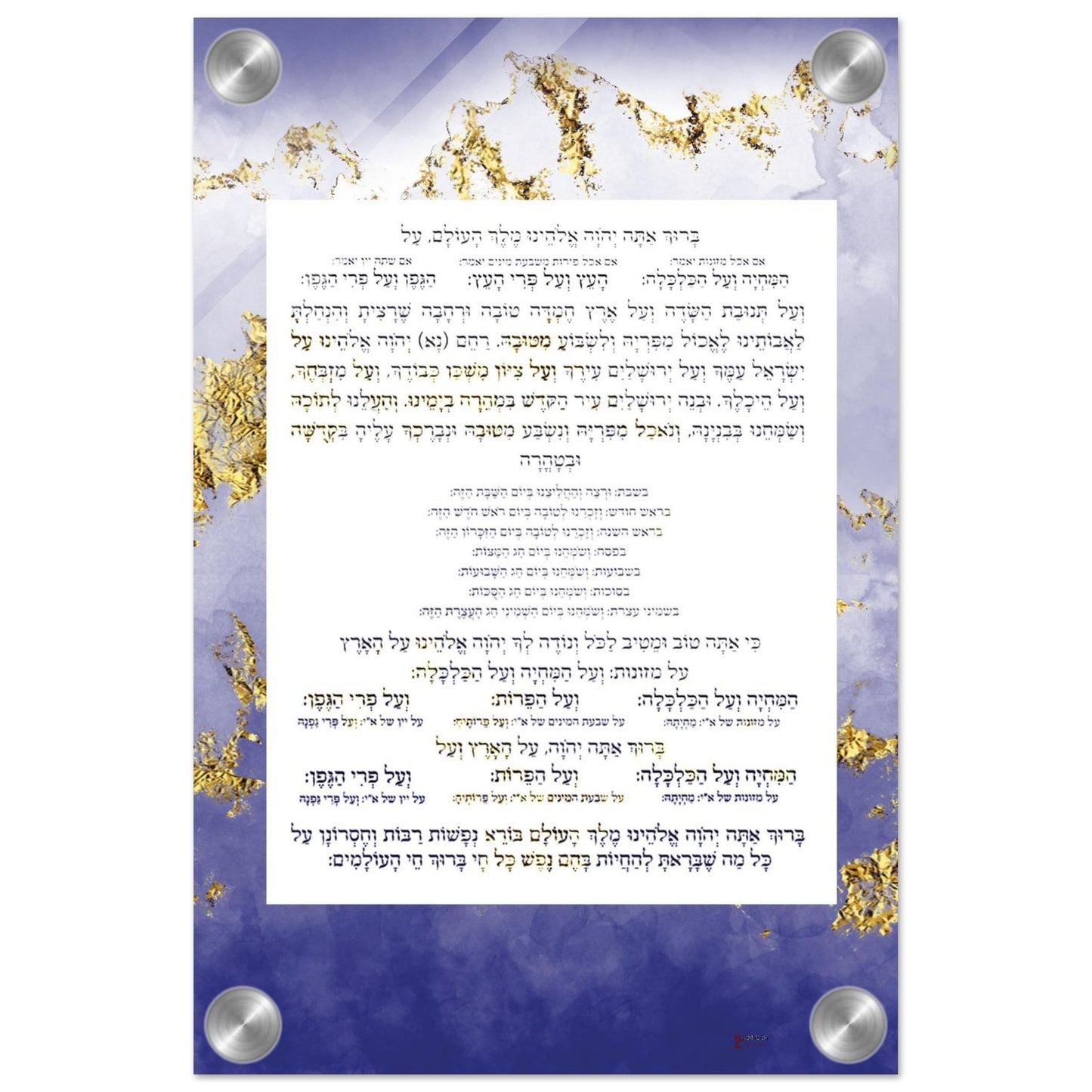 91aeb0d0-fe52-496b-bc04-5013194705ec