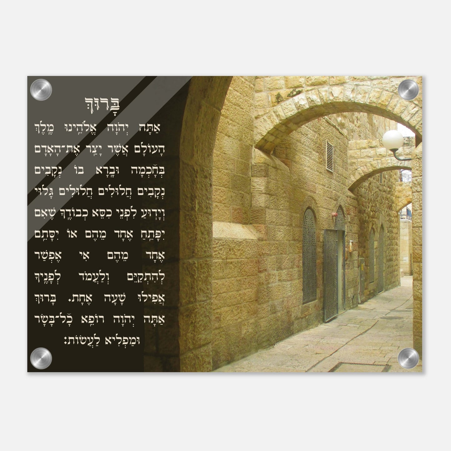 a5a1d03a-e138-45ce-8315-d8fe1e56dcd0