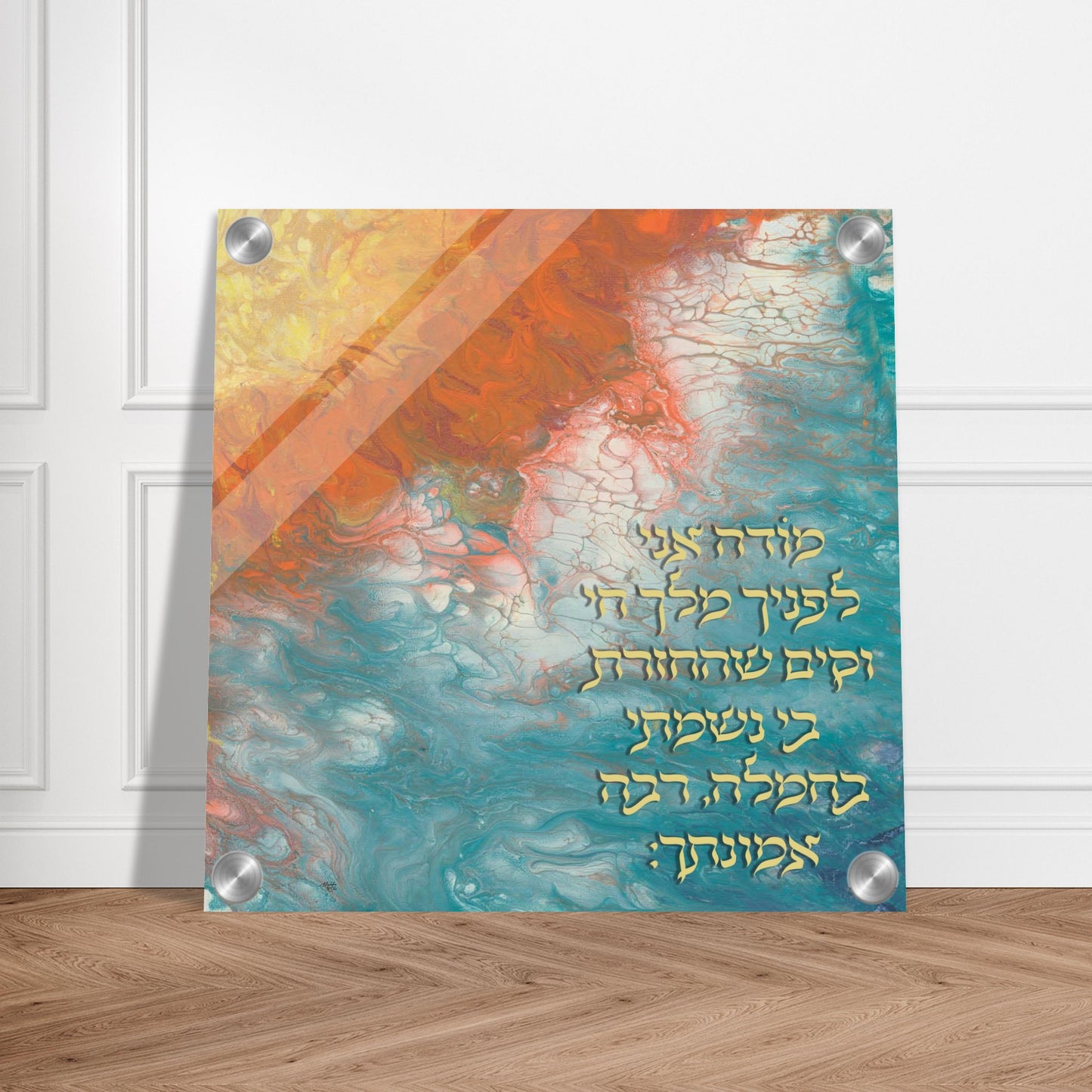 b7634521-34cb-4a91-9b5c-a38382b42669