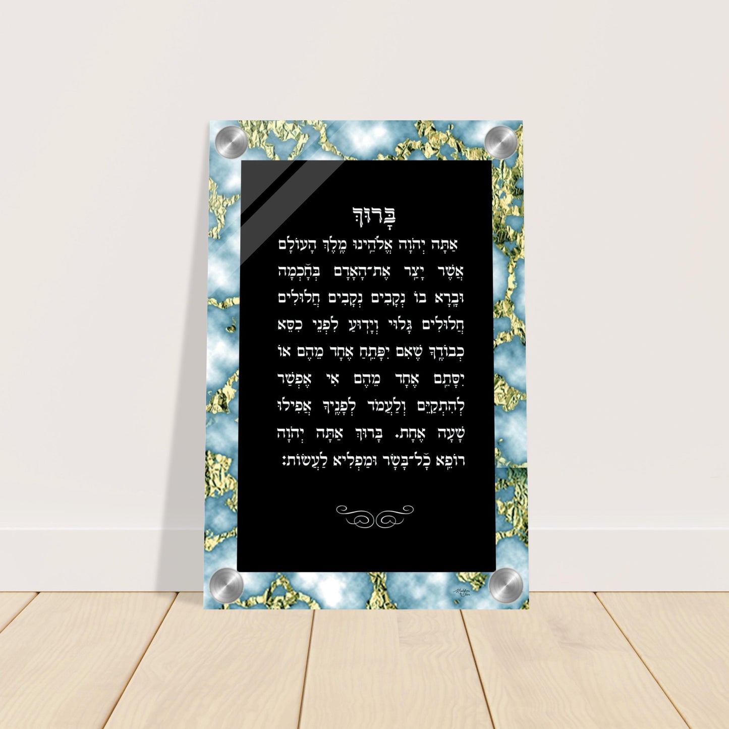bba3d876-4062-4204-aa4d-3e0143c8426e