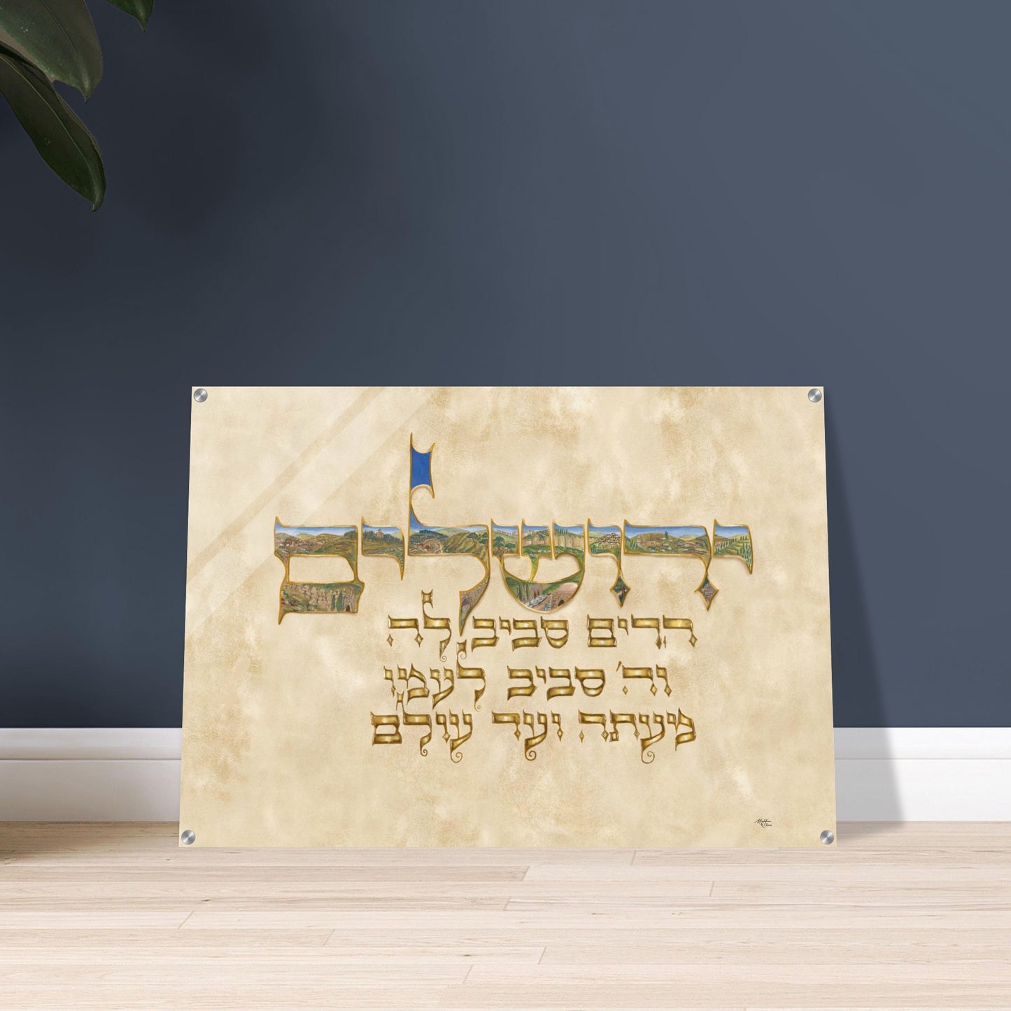 ea67d161-bf24-4848-8c2a-e853650ca51c