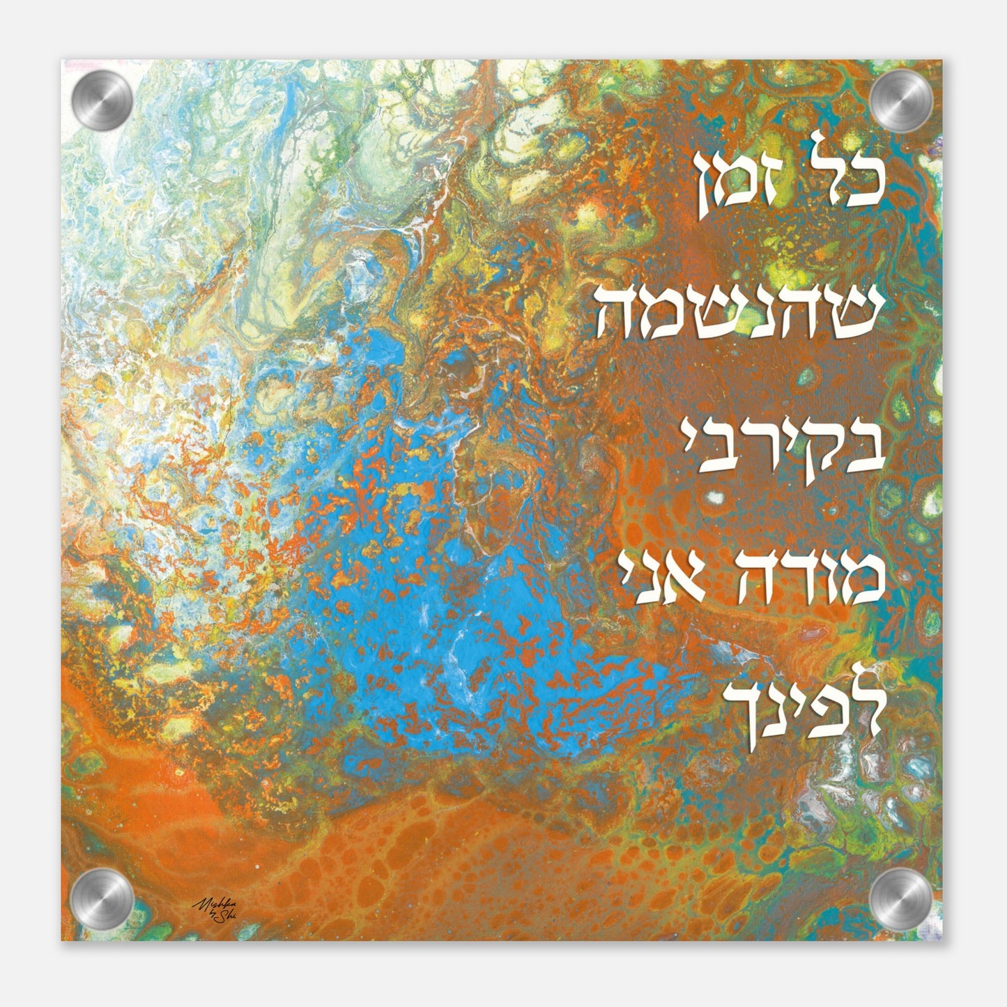 ed5afead-f1c5-459f-b2aa-a6213024fdf8