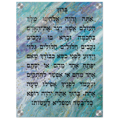 13e2e536-352e-44a2-b7c7-d5587d64b29c
