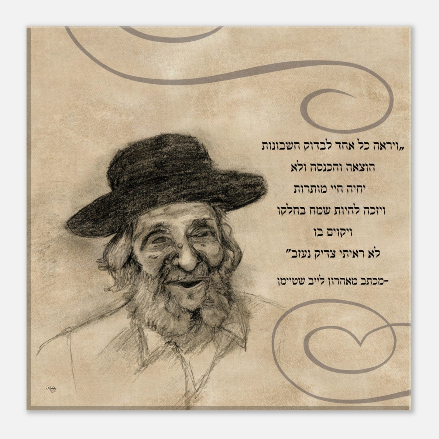 6a63e094-5202-42f2-9b2f-16fc51f0ed01