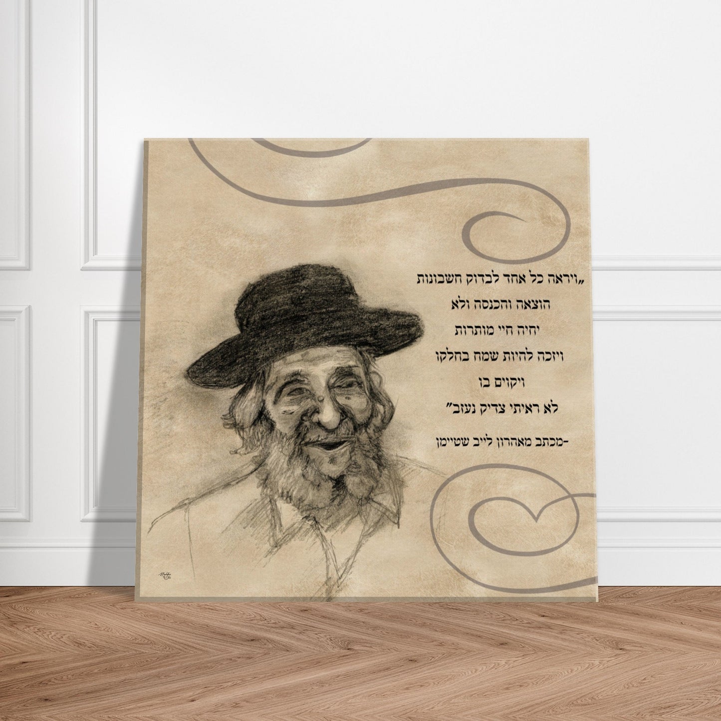 6e1a0474-e3c5-4060-8ec8-c383172e445e