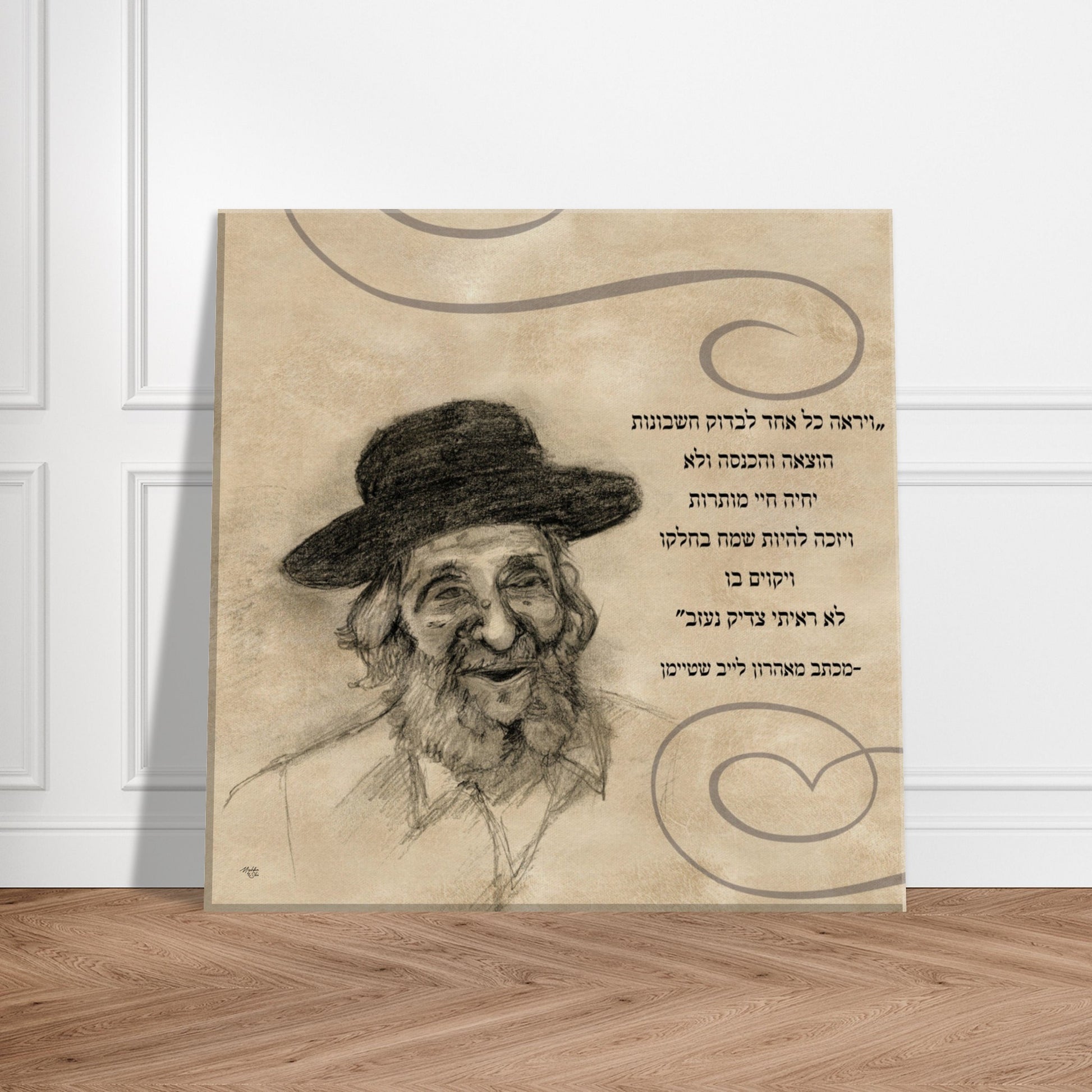 6e1a0474-e3c5-4060-8ec8-c383172e445e