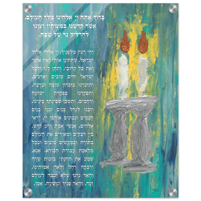 9eb07acd-1358-4357-b641-4311178c0bb9