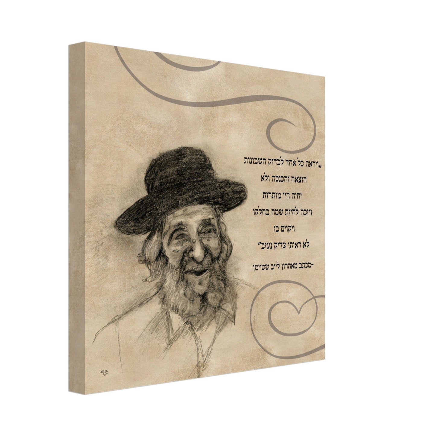 ca17a29c-7330-4146-8fac-c22620276207