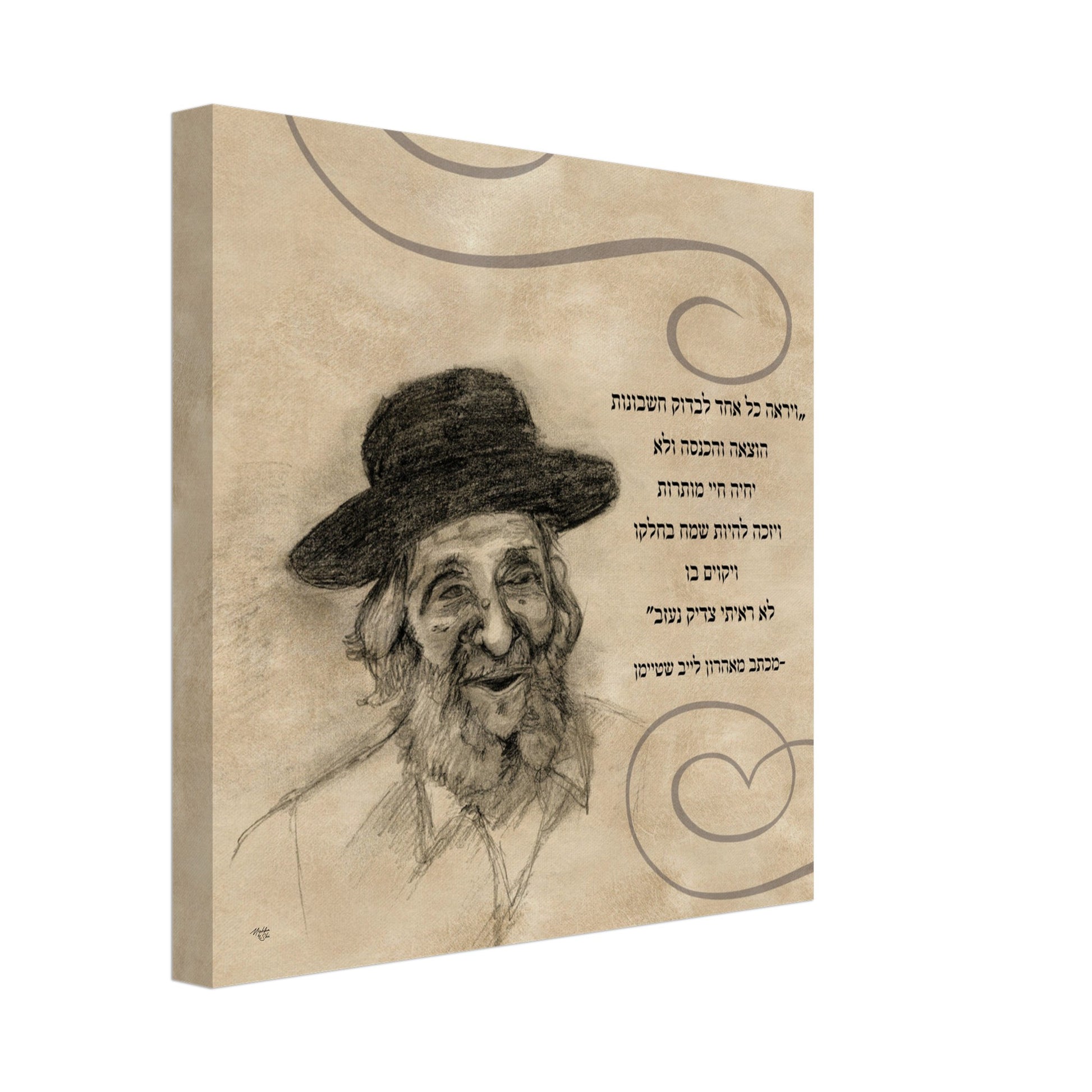 ca17a29c-7330-4146-8fac-c22620276207