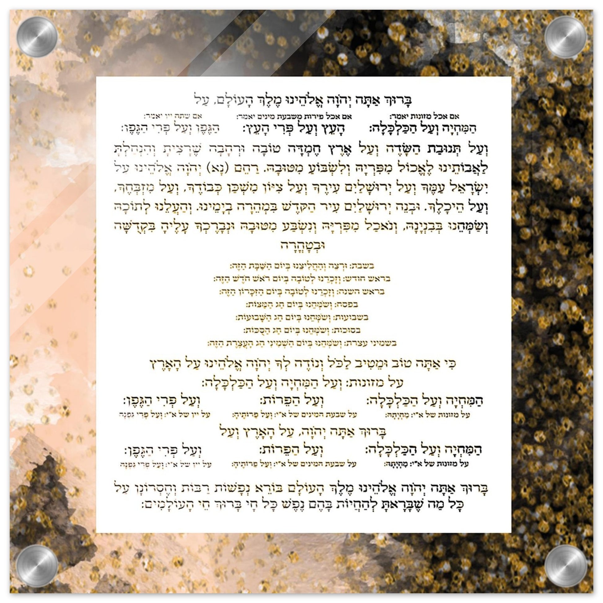 d7271d03-e014-4c2d-b8b9-1242baeda122